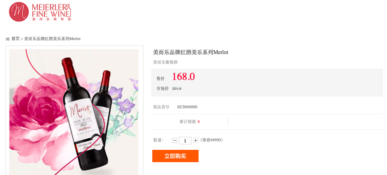 1571390299812580.png 图片122_副本.png