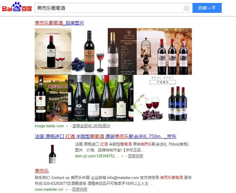 1571390333281455.jpg 微信图片_20191018170435_副本.jpg